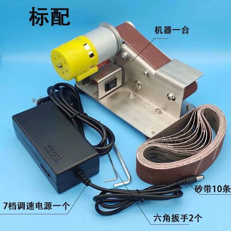 Miniature Electric Belt Grinder, Belt Grinder Knife Grinder