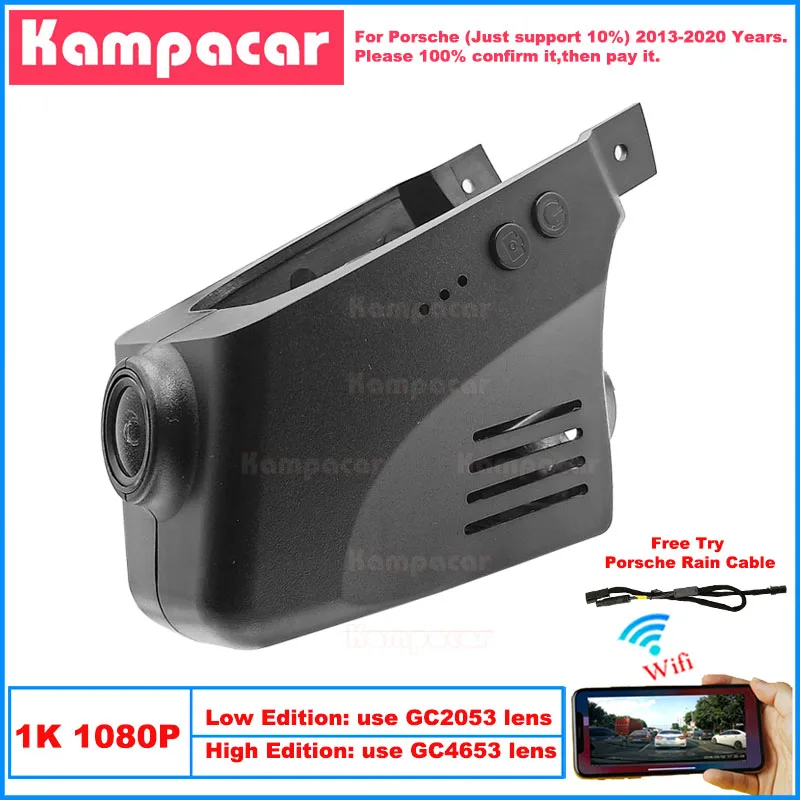 

Kampacar PH01-1K 1080P Wifi Car Dvr Camera Dash Cam For Porsche Cayenne 958 Boxster 911 Cayman Macan 2013-2020 10% Cars Dashcam