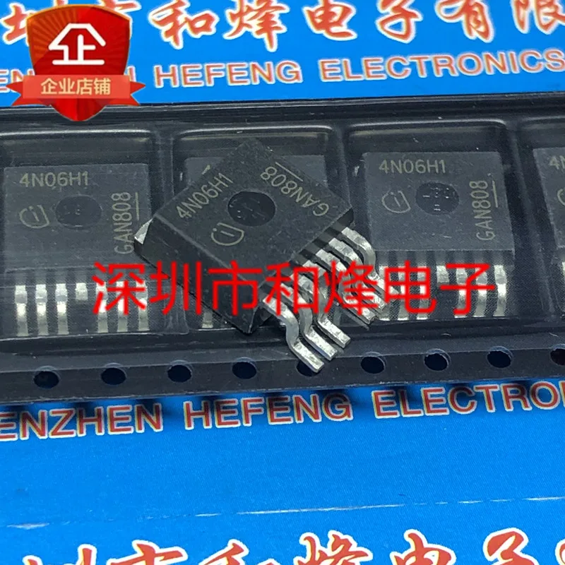 4N06H1 IPB180N06S4-H1 TO-263-7 60V 180A