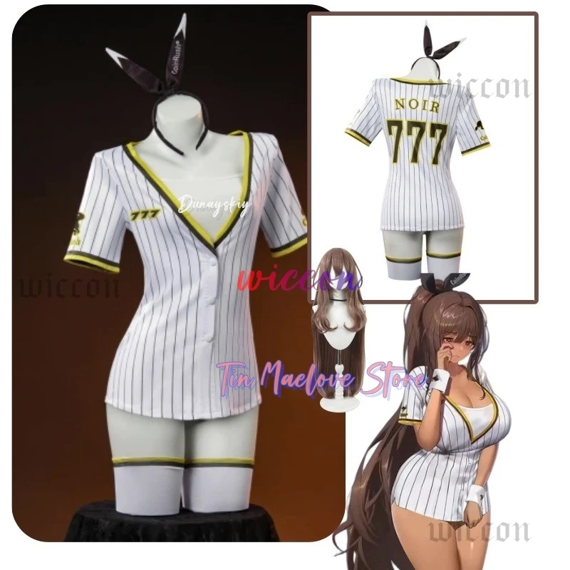 

Game NIKKE：The Goddess of Victory Noyale Cosplay Costume Noyale Sexy Baseball Uniform Suit Halloween Party Outfit for Women