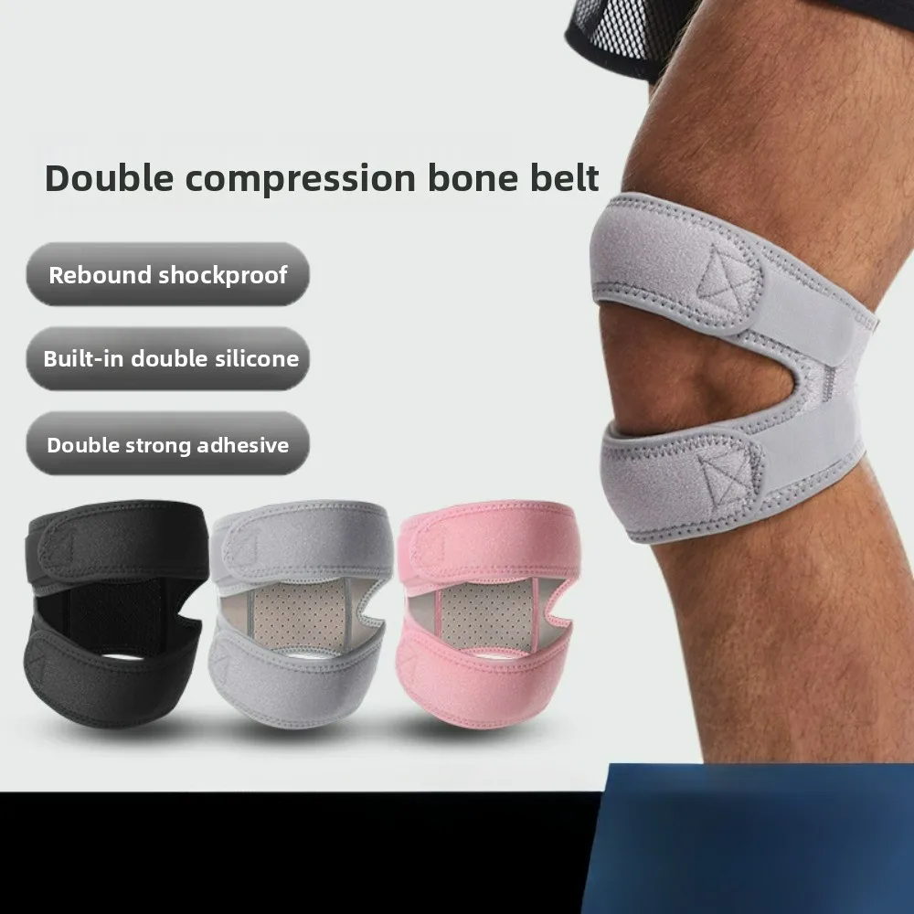 Adjustable Patella Strap Builtin Double Silicone Double Compression Knee Protection Shock Absorbing Breathable Running Badminton