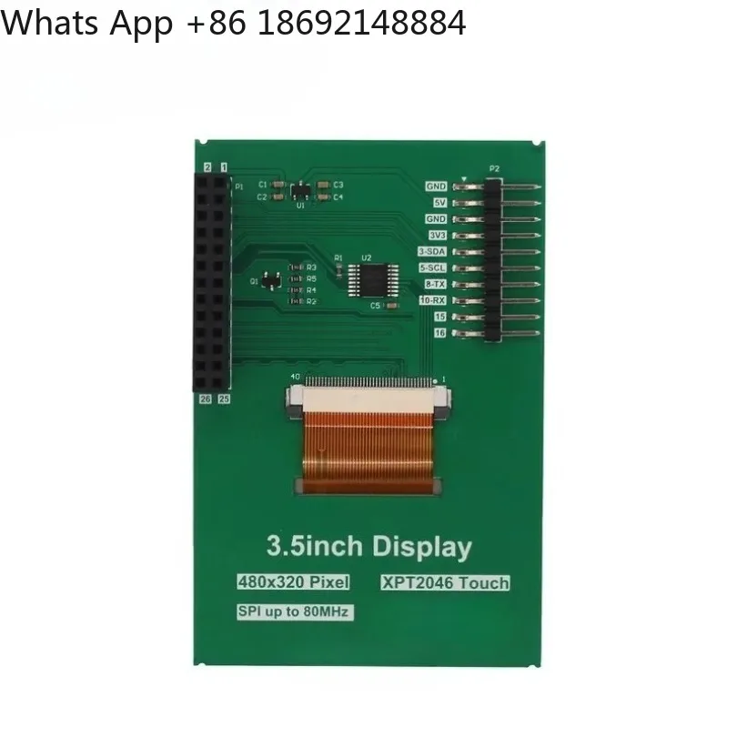 3.5 inch LCD high speed SPI resistive touch display 1B development board Linux screen spot