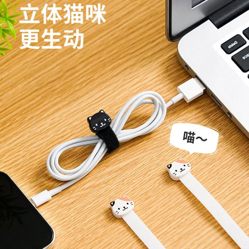 4PCS/Set Cute Cat Cable Organizer Reusable Magic Tape Cable Tie Desk Wire Winder Data Line Protection Storage Gadget
