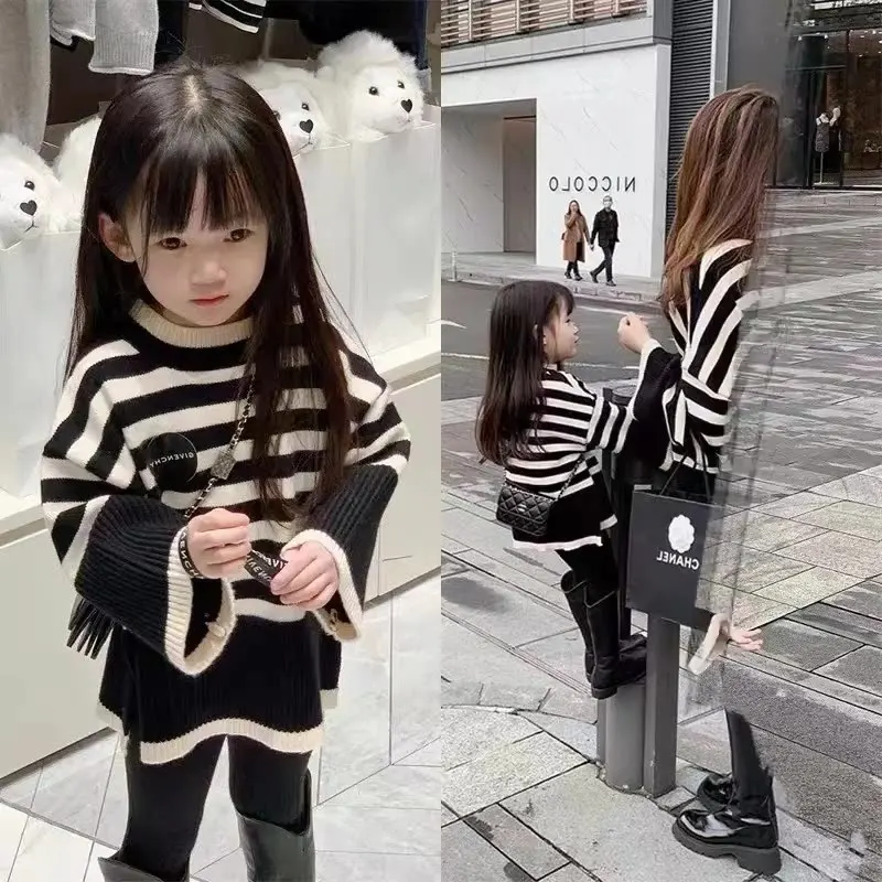 Parent-Child Clothi… - image