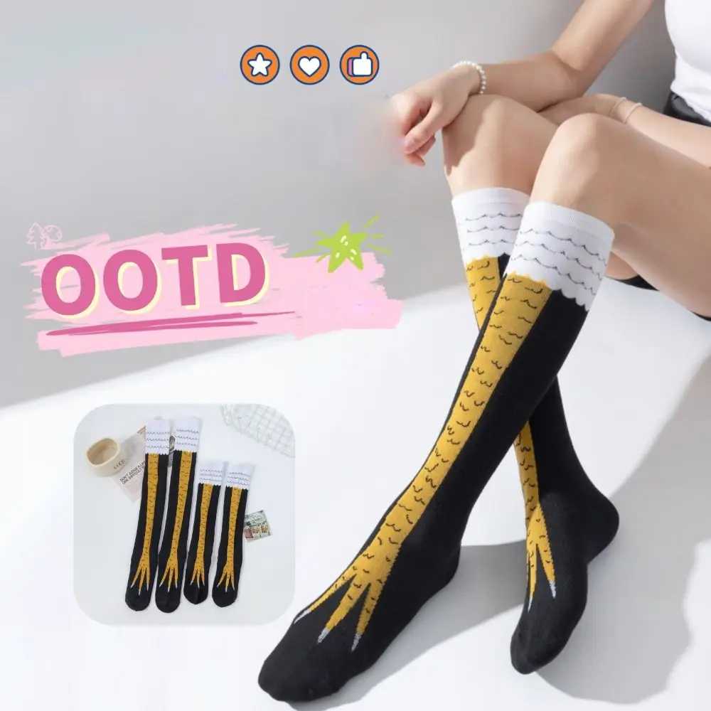 

Breathable High Tube Chicken Feet Socks Harajuku Street Cute Long Compression Socks Cotton Casual