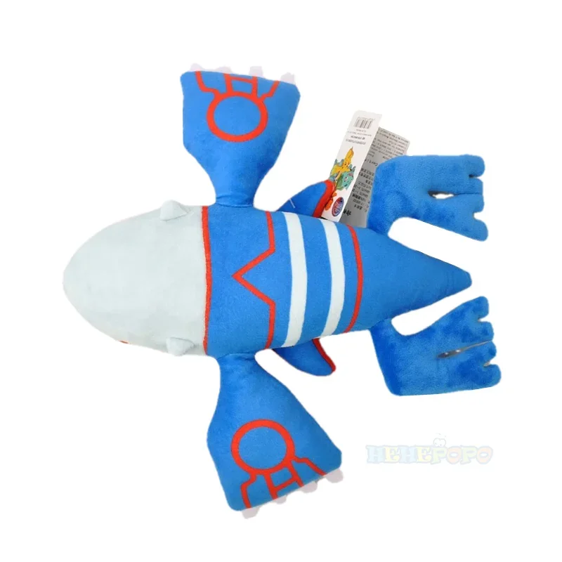 30cm oryginalny legendarny Pokemon pluszowy Kyogre miękkie lalki Anime rzuć poduszka wypchane zwierzę prezent urodzinowy dla dzieci