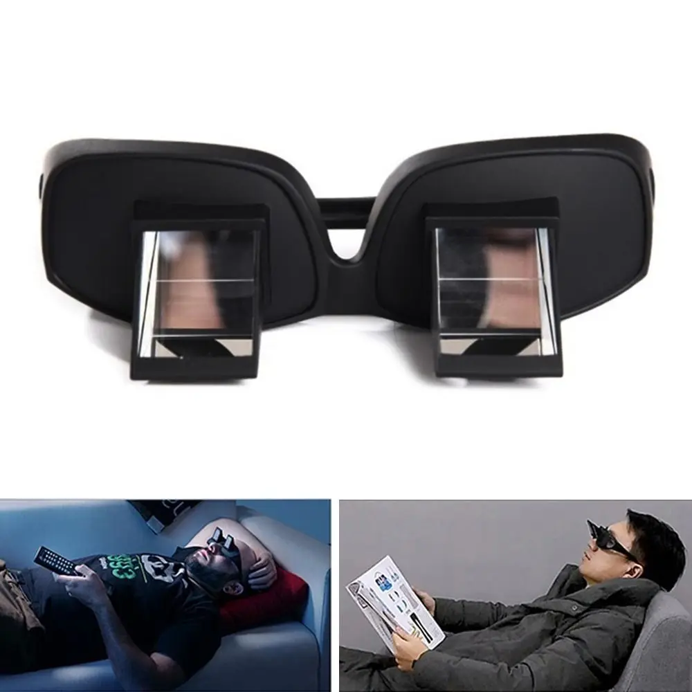 

Horizontal Type Lazy Glasses Fashion Comfortable Creative Reading Glasses Newspaper Funny Refractive Glasses Children