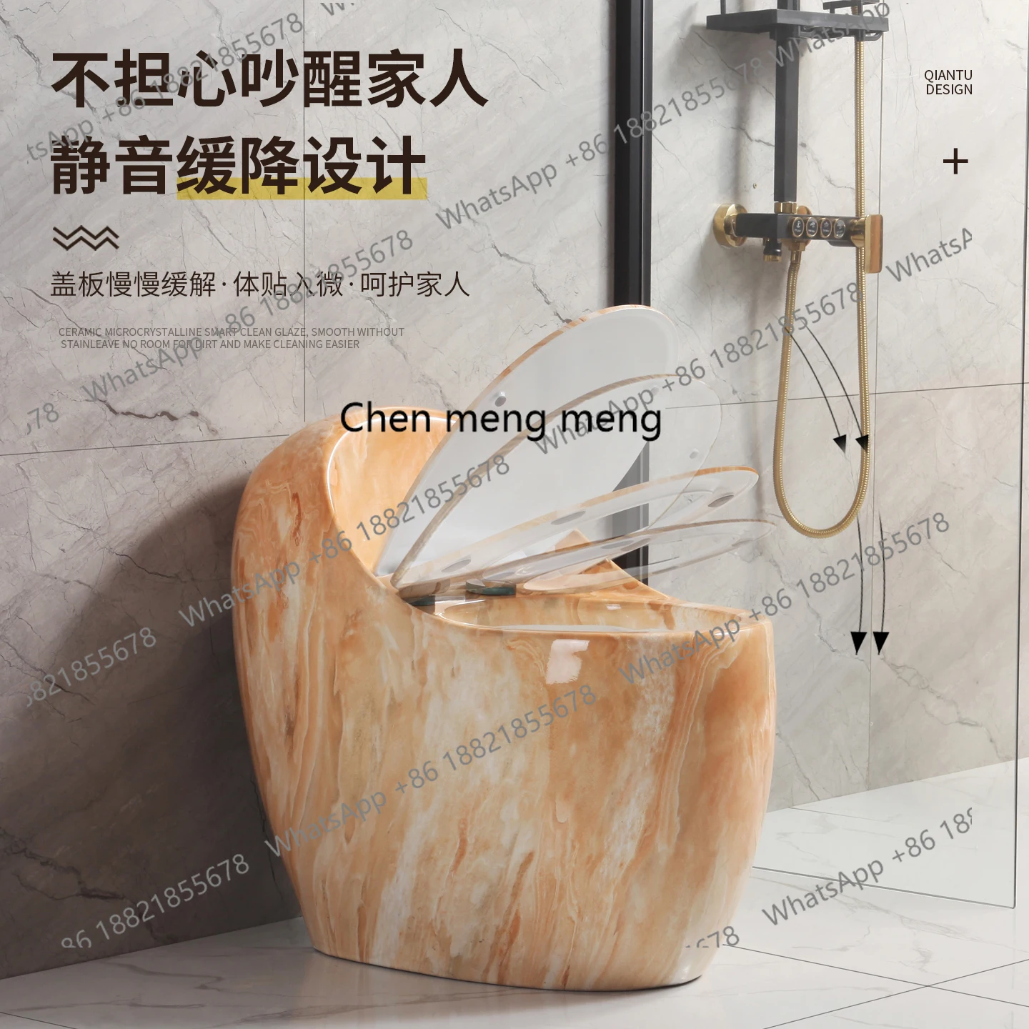 

Creative, toilet modern light luxury creative color toilet siphon marble pattern toilet