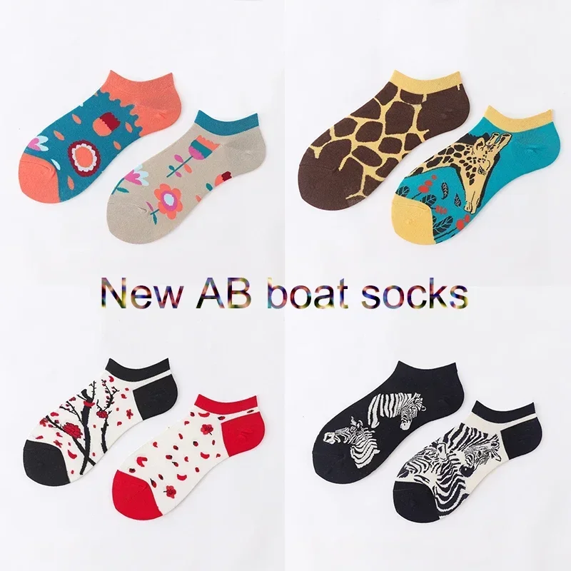 

Spring Style AB Tide Socks Women Cotton Ankle Socks Couple Fun Series Animal Outer Space Fruit Men's and Women's Socks