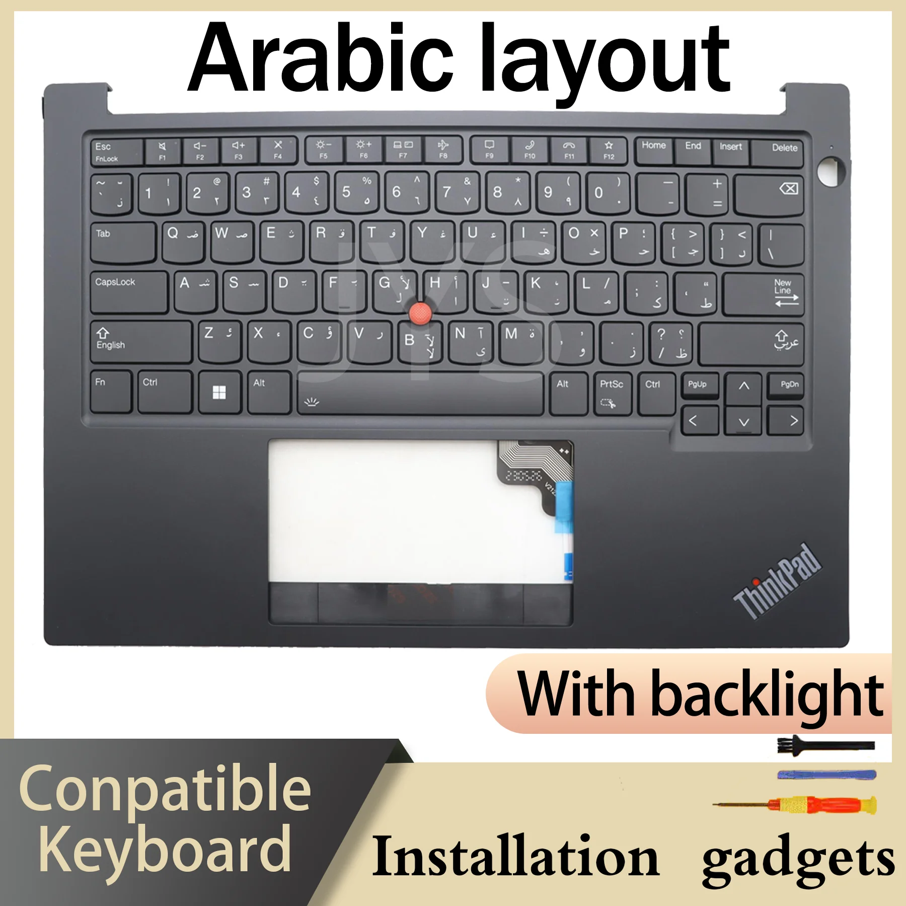 for Lenovo ThinkPad E14 Gen5 C-COVER Backlit Keyboard Arabic/Greece/Hebrew/Korean/Russian/TH/US/UK/Spanish/LA/German/French
