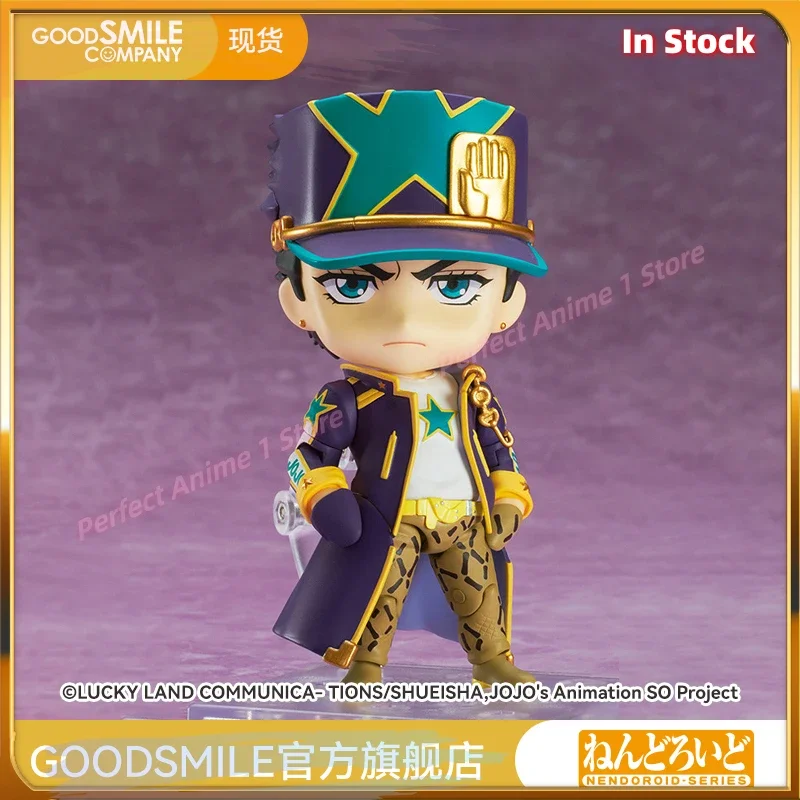 

[GSC Stock] N D Jotaro Kujo Stone Ocean Ver., From JoJo's Bizarre Adventure, Action Figure and Model Plaything