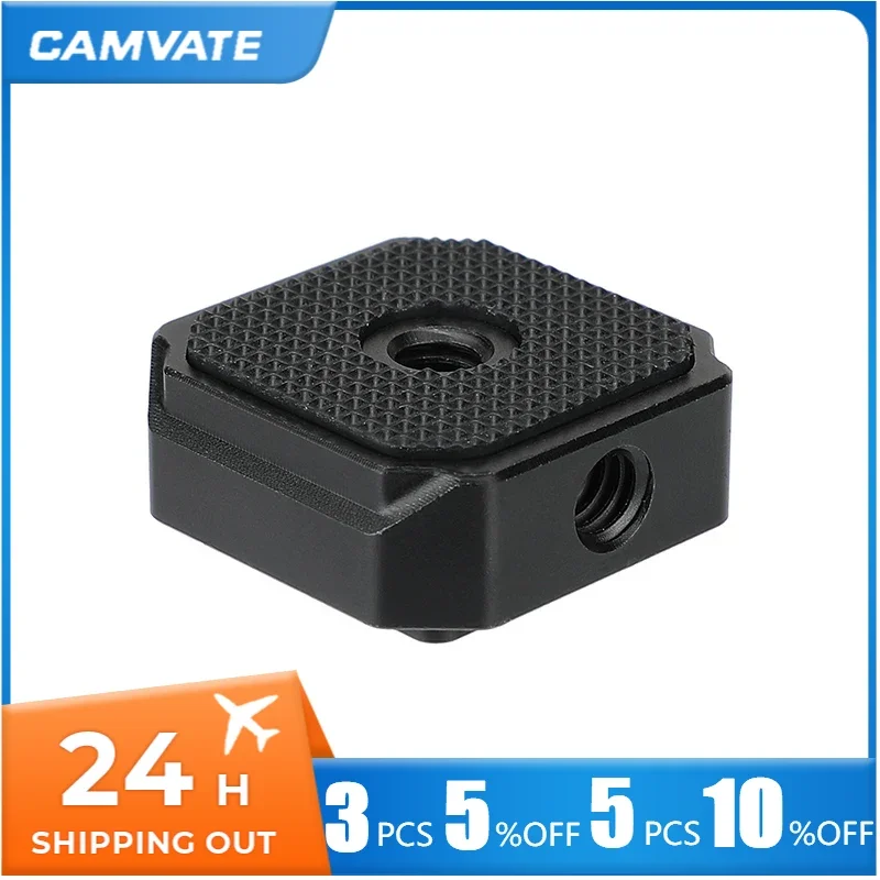 CAMVATE Universal Base Mount Square Block With 1/4