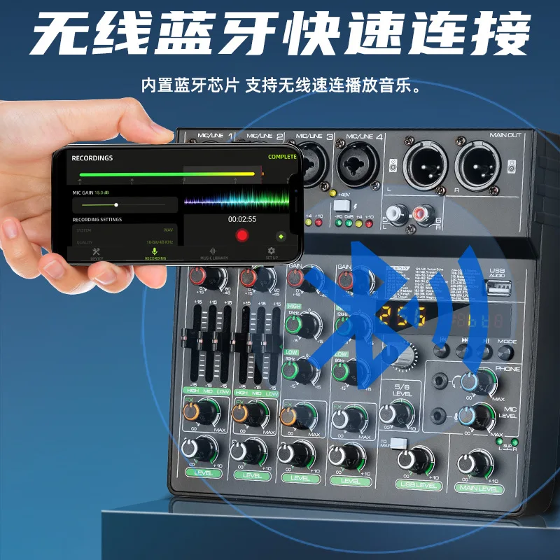 6-Way Mixer for Band Performance Tapes with 256 Effects/MP3/Bluetooth Audio Mixer