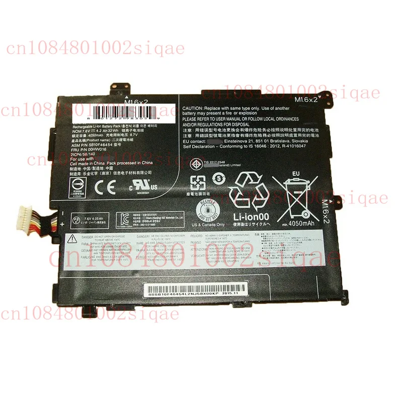 

00HW016 00HW017 00HW018 00HW019 Аккумулятор для Lenovo ThinkPad 10 2-й