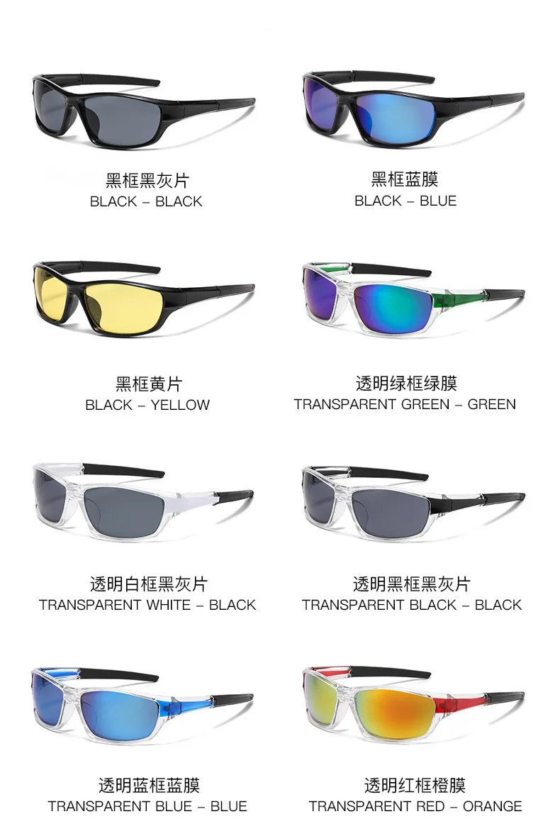 Neue Polarisierte Radfahren Sonnenbrille Männer Frauen Reflektierende Outdoor Sport Brille UV400 Angeln Wandern Shades – Detail 4