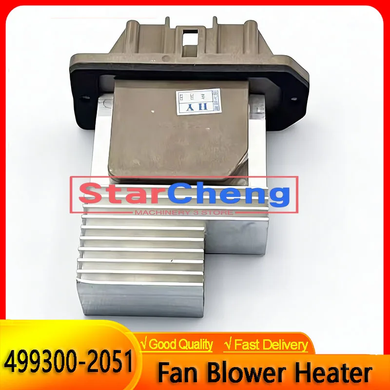 24V Auto Computer Cooling Fan Heater 499300-2051 4993002051 Blower Motor Control Module Resistor For C9 E320C E325C