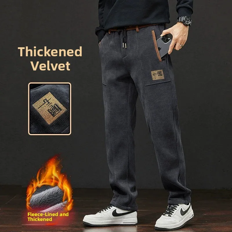 

Осень-зима 2024, вельветовые мужские повседневные брюки, модные брендовые бархатные прямые рабочие брюки в полоску с подкладкой, Urban Sle
