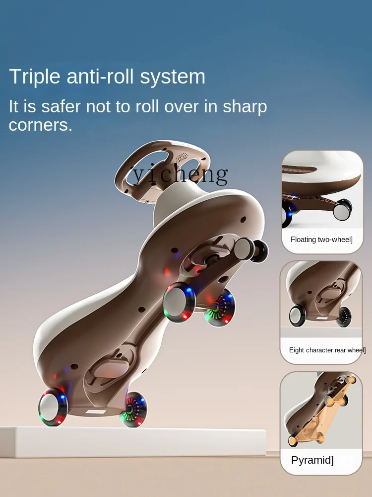ของเล่นรถโยกเยกสำหรับเด็กเล็กขนาด XL ที่หัดเดินเด็กป้องกันการเข็นไม่ให้เด็กมีเสียง