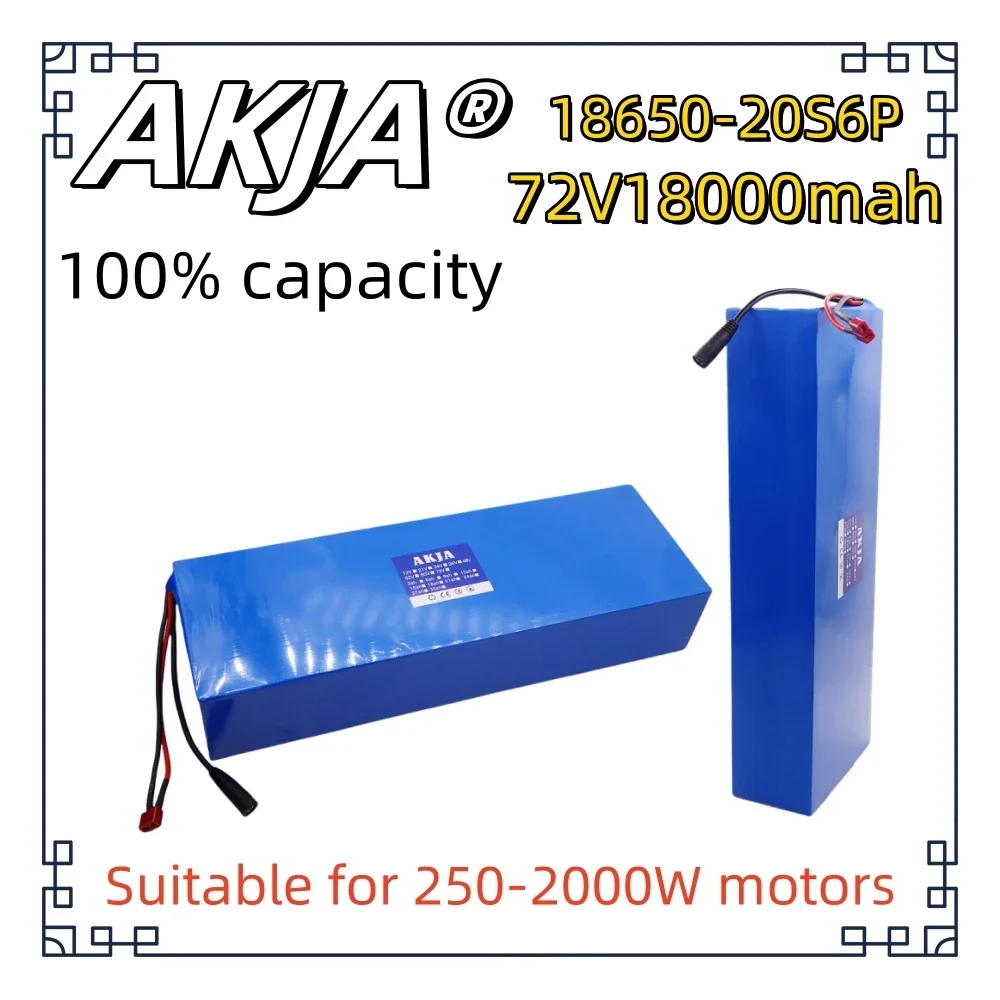 Air fast transportation New Full Capacity Power 18650 Lithium Battery 72V18AH Lithium Battery Pack 20S6P Suitable for 250-2000W