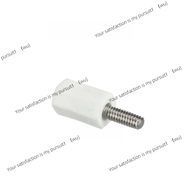 Ice machine sink water pipe finger screw, door panel adjustment screw