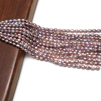 10 best sales 紫色の真珠 - №2