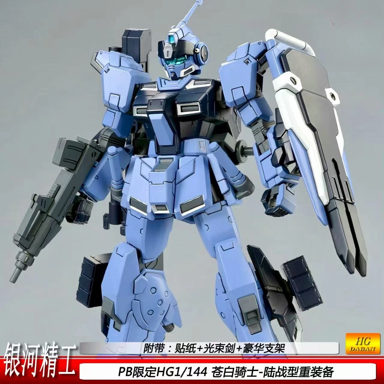 

New Pb Hguc 1/144 Rx-80pr Pale Rider Assembly Model Mech Toy Pvc Statue Collectible Doll Robot Kits Decoration Birthday Gifts