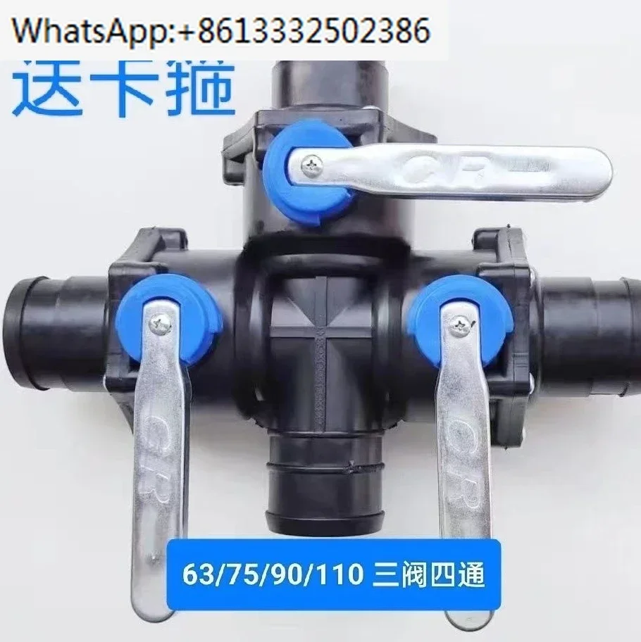 Universal switch, three-way, two way valve, four way, three way valve