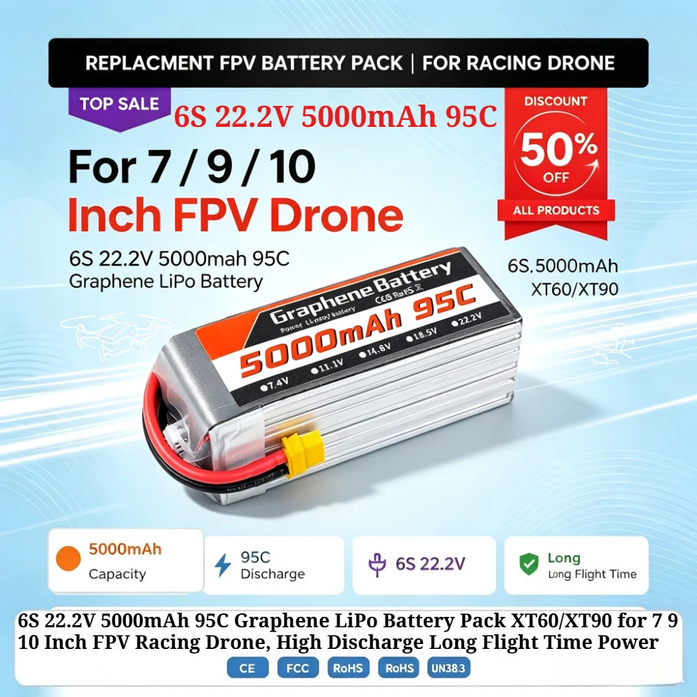 6S Lipo Battery 22.2V 5000Mah - 6S 22.2V 5000mAh 95C Graphene LiPo