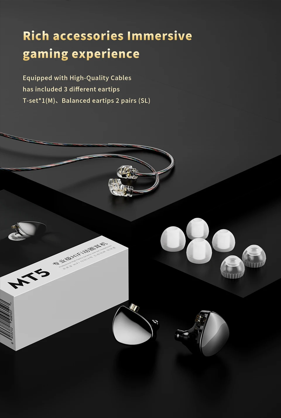 TRN MT5 Earphones Dual Dynamic Driver In-Ear Monitors Headphones