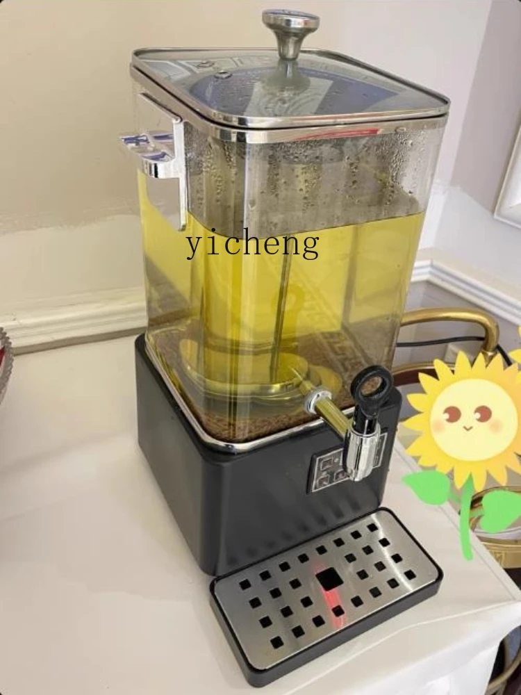 

Electric Heating Water Boiling Barrel Tea Bucket Upgraded Smart Tea Cooker Automatic Large Capacity