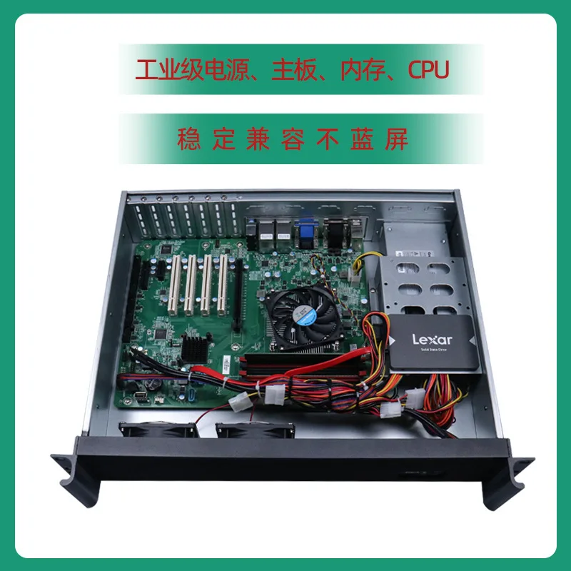 Yanyou 2U آلة فحص الرؤية الكمبيوتر الصناعي متعدد المنفذ التسلسلي شبكة مزدوجة AI حافة الحوسبة المضيف الصناعي #3