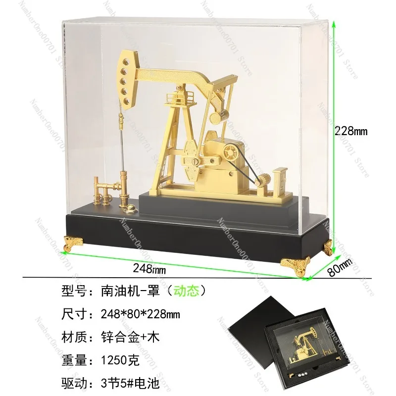 Exquisite Copper Drilling Rig Model, Oil Industry Memorial Gift for Retiree, China Petroleum University Souvenir