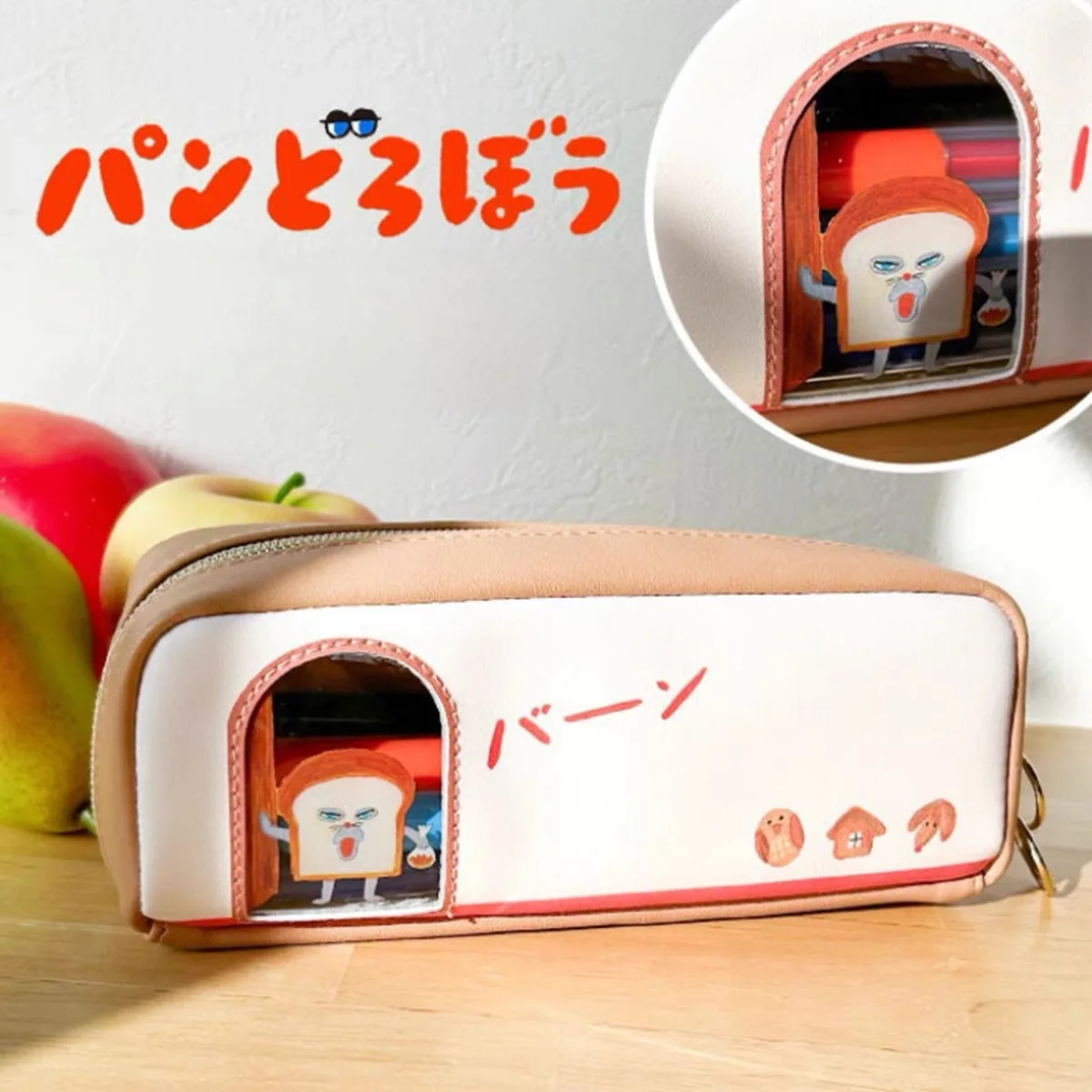 Cute Bread Thief Pencil Bag Cartoon Cute Transparent Double Bag Large Capacity Student Pencil Case Stationery Storage Bag