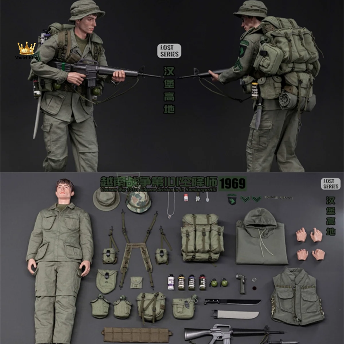 Collectible QOM-1035 1/6 Vietnam War 101st Airborne Division at Hamburg Heights 1969 Full Set For 12