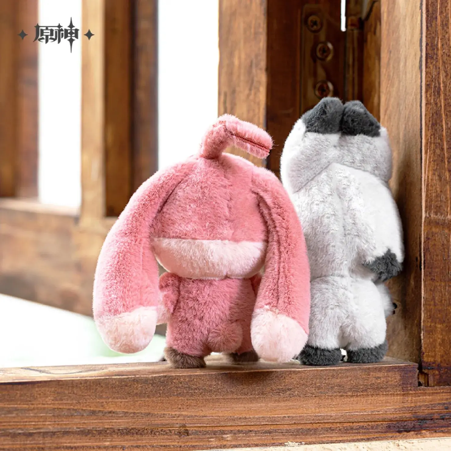 [Genuine] House of the Hearth Rabbit Plush Pendant Genshin Impact Clervie Peruere Cosplay Accessories Cartoon Pillow Keychain