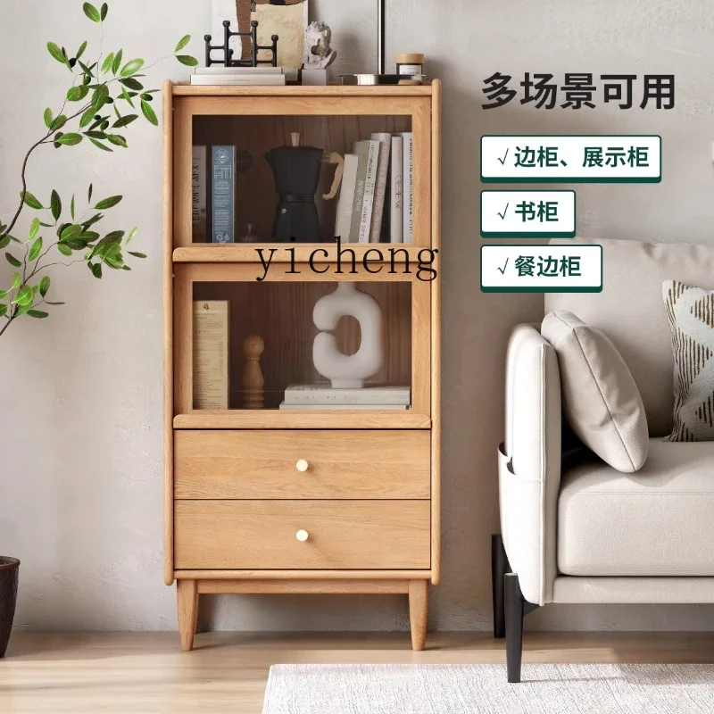 

solid wood flap TV side cabinet oak living room magazine log display cabinet small bookcase