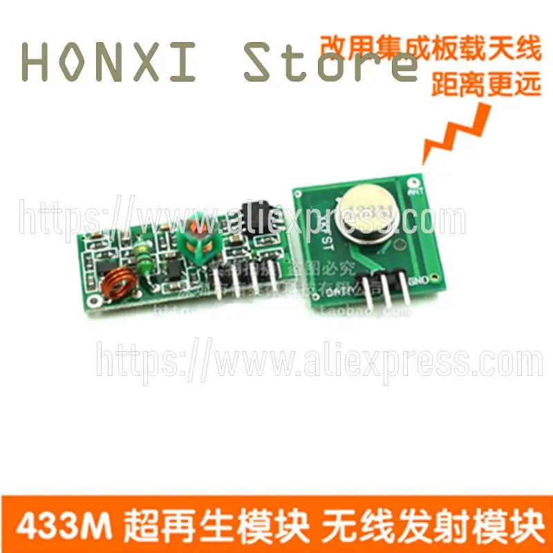 2PCS 433M super-regenerative module 433 frequency wireless transmitting module anti-theft alarm transmitter receiver