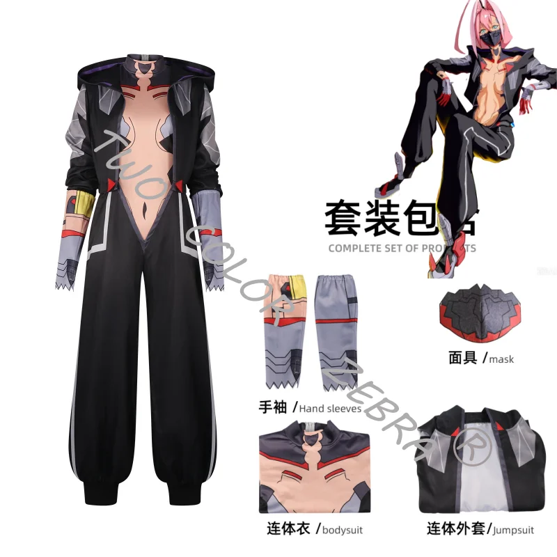 Talia Yang Cosplay Costume Cyberpunk Edgerunners Season 2 Black Red Punk Outfit with Jumpsuit and Hood for Women Halloween - view 2