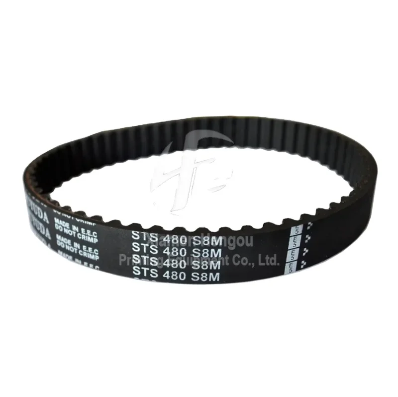 

Printing Machine Belt STS 480-S8M Offset Printing Machine Spare Parts