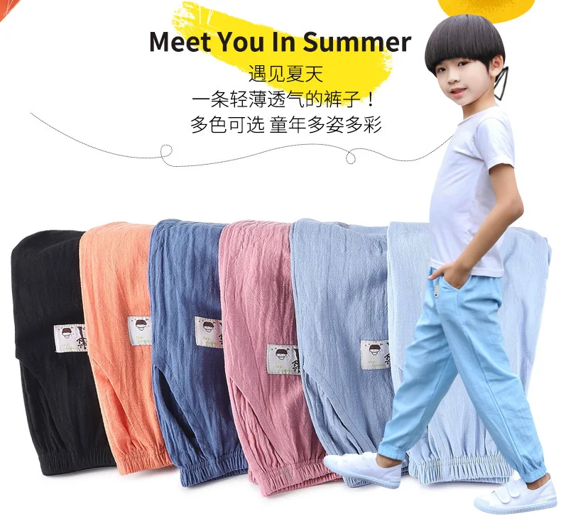 Mückensichere Kinderhose aus Reiner Baumwolle Sommerliche Dünne und Lockere Kinder-Laternenhose Lässige Hosen für Jungen und Mädchen – Detail 4