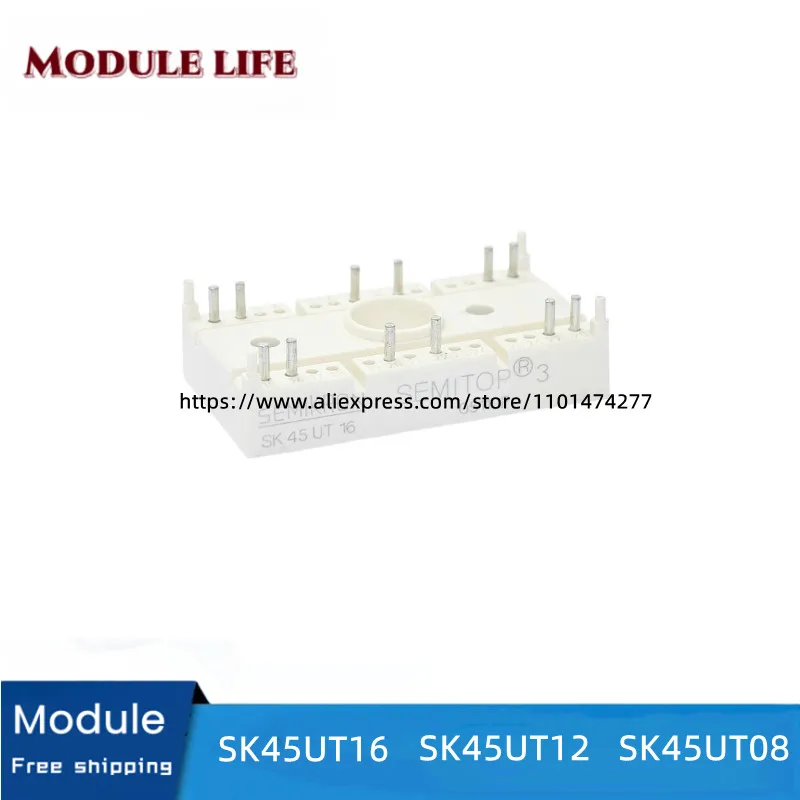 

New original SK45UT12 SK45UT08 SK45UT16 Module Free Shipping