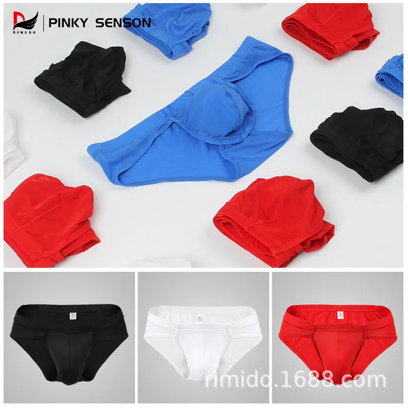 Youth Fashion U Convex Pouch Briefs for Men 3D Bottom Shorts Panties Soft Smooth Boys U Convex Pouch Underwear Breathable Trunks