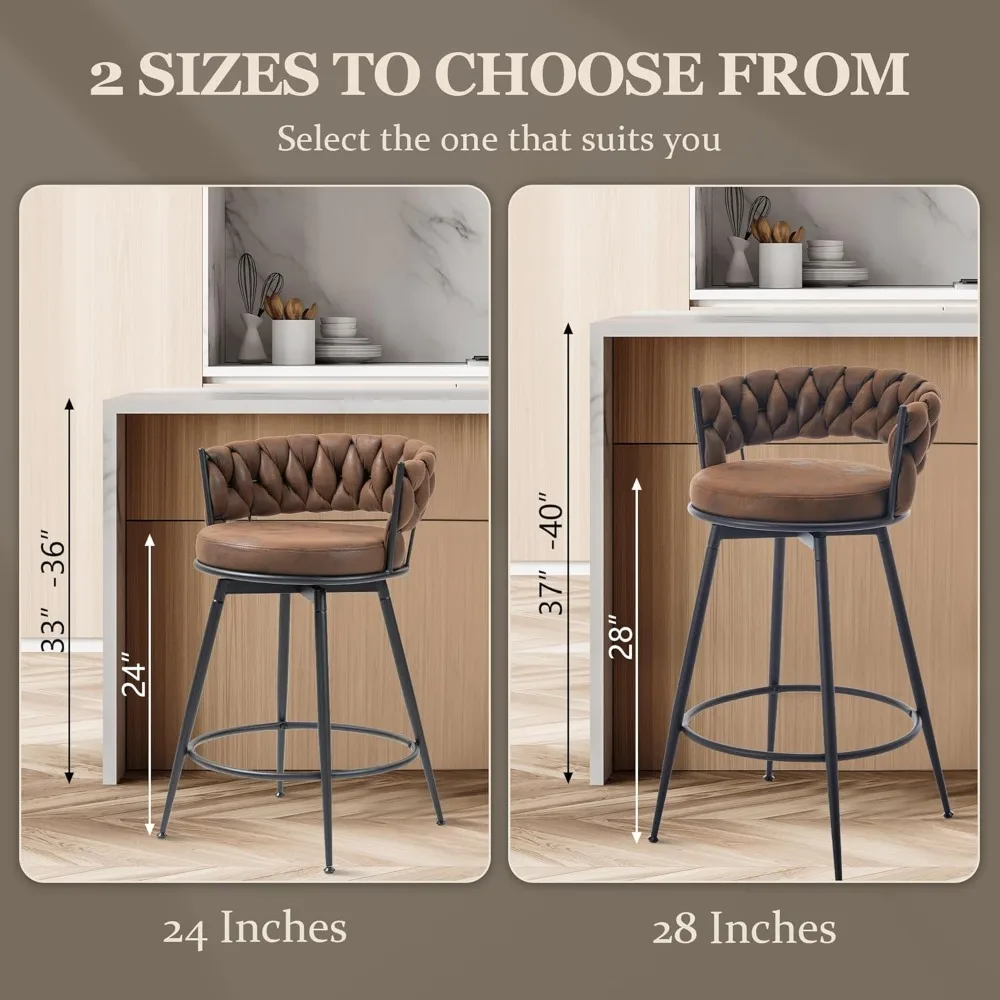 طقم مقاعد بار بنية مكون من 3 قطع، مقعد بارتفاع عداد 28 بوصة مع أرجل معدنية، 360 درجة °   مقاعد للبار دوارة مع تنجيد جلدي خلفي منسوج