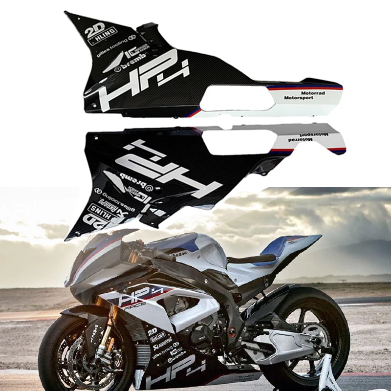 

For BMW S1000RR Hp4 S1000 RR lower body belly disc carbon color ABS plastic fairing Suitable for HP4 S1000RR 2015 2016