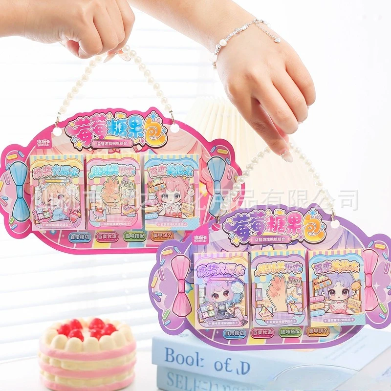 Candy Pearl DIY Sticker Book, Kawaii Makeup Dress Up Nail Art Stickers, Cute Handbag Mini Album for Kids Girls Scrapbooking