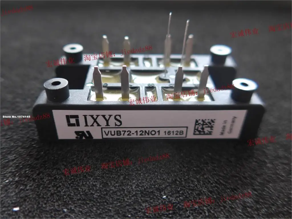 

VUB72-12NO1 IGBT power module
