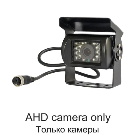 SMALUCK 1080P AHD DC12V 120-градусная водонепроницаемая цветная камера заднего вида для автомобиля, грузовика, автобуса с ИК ночным видением