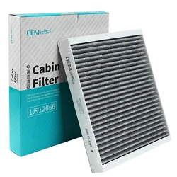 Pollen Cabin Air Filter 13356916 13356914 For Chevrolet Cruze Equinox Malibu Silverado 1500 2500 GMC Acadia Canyon Terrain Buick