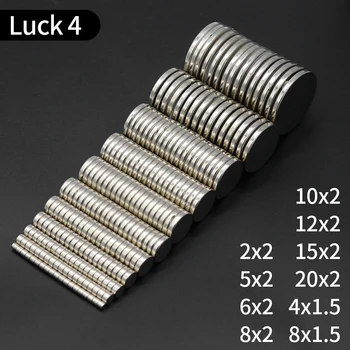 מגנט עגול 2x2, 4x2, 5x2, 6x2, 8x2, 10x2, 12x2, 15x2, 20x2mm נאודימיום N35 קבוע NdFeB דיסק מגנטי חזק ועוצמתי