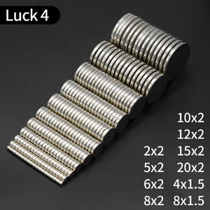 7 Main sales magnets of neodymium - №3